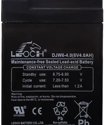 LP-7510 / OP-900 Replacement Battery